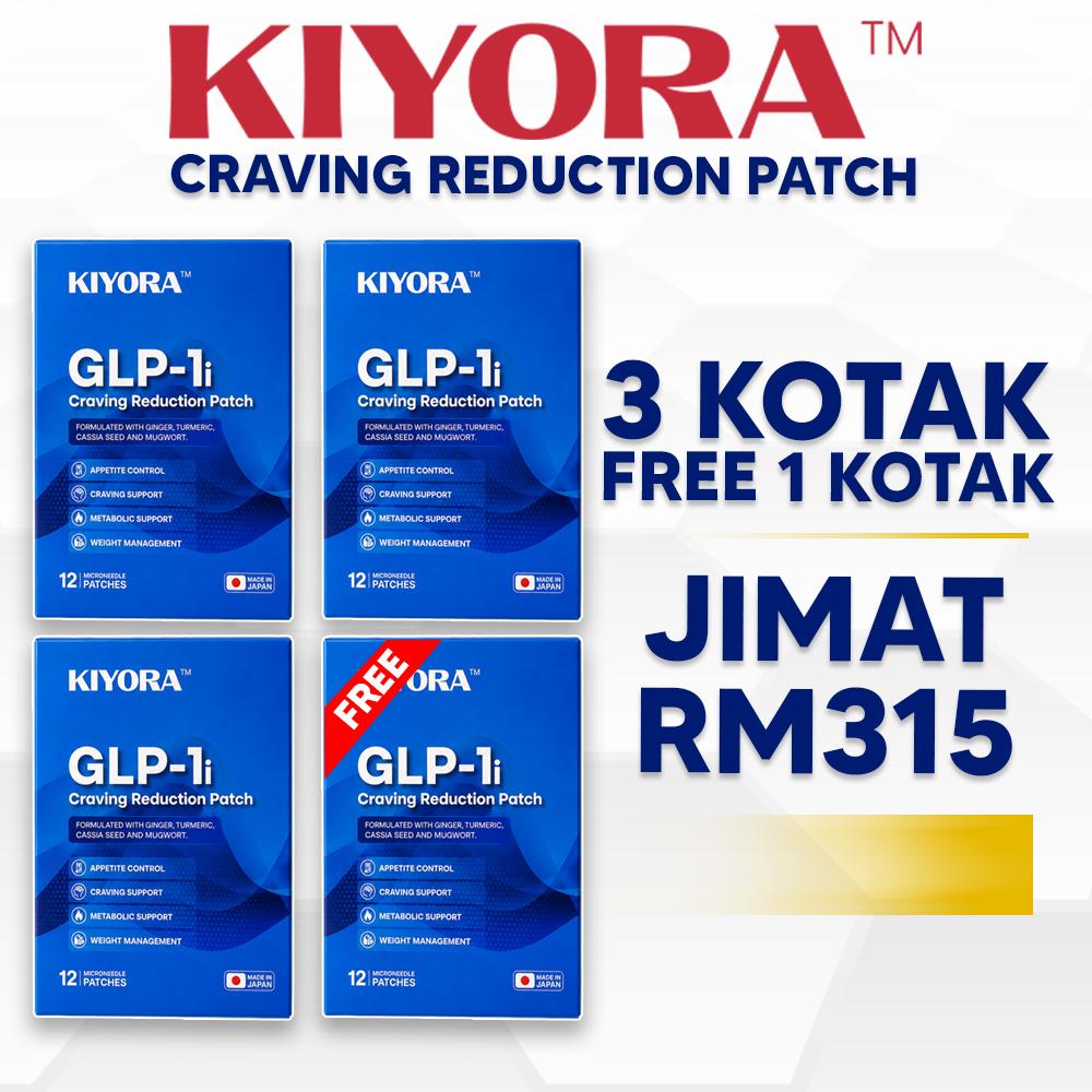 PAKEJ KONSISTEN ( 3 KOTAK KIYORA PATCH + FREE 1 KOTAK KIYORA PATCH )